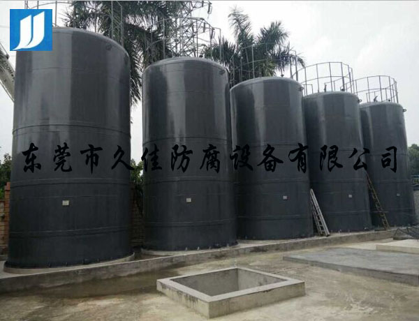 礦產/冶煉行業—深圳70m3鋼襯PE儲罐（32%硝酸/鹽酸）成功交貨