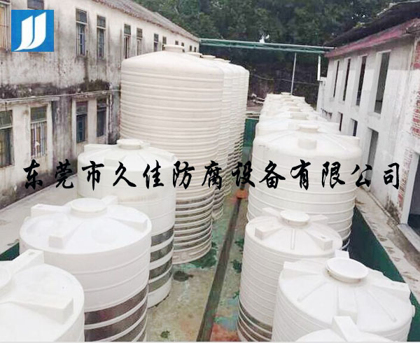 水處理行業—50m3/30m3塑料PE儲罐(廢水/污水）順利交貨