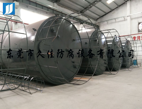 江西吉安化工公司再次訂購鋼襯塑濃硫酸儲罐